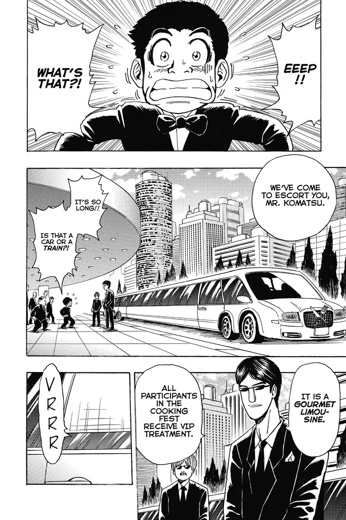 Toriko Chapter 211 image 03_optimized